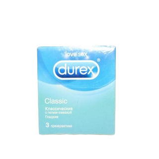 Презервативы Durex №3 Классик.3ш
